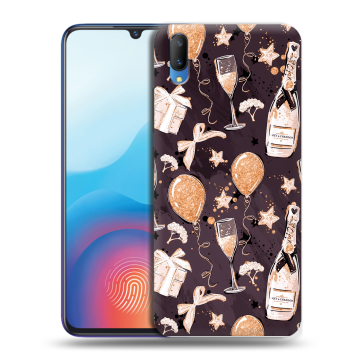 Пластиковый чехол на Vivo V11 с принтом Новый год