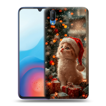 Пластиковый чехол на Vivo V11 с принтом Новый год
