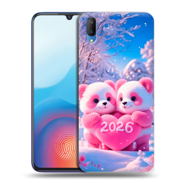 Пластиковый чехол на Vivo V11 с принтом Новый год