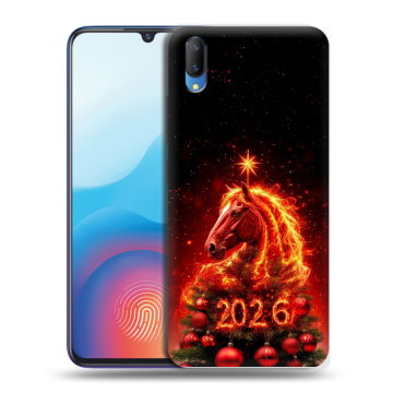 Пластиковый чехол на Vivo V11 с принтом Новый год