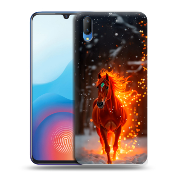 Пластиковый чехол на Vivo V11 с принтом Новый год