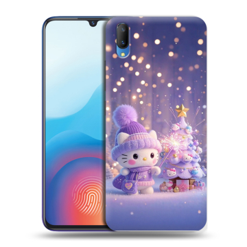 Пластиковый чехол на Vivo V11 с принтом Новый год