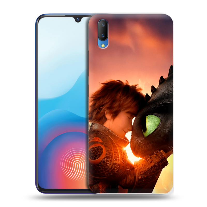 Пластиковый чехол на Vivo V11 с принтом Как приручить дракона Пластиковый чехол на Vivo V11 с принтом Как приручить дракона