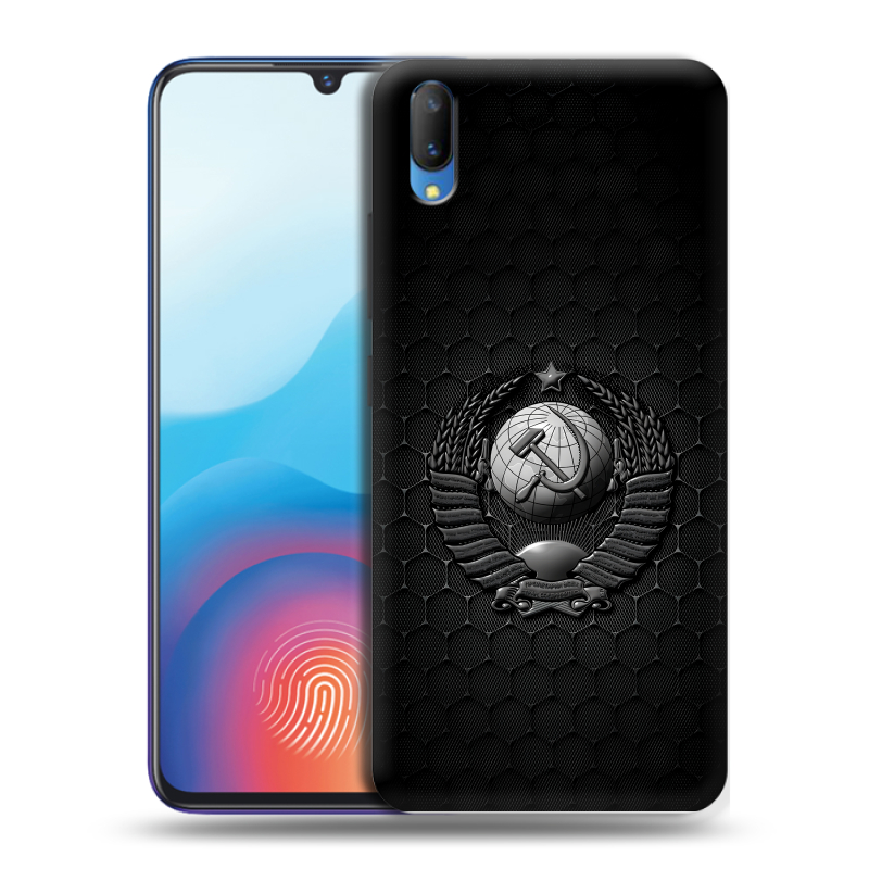 Пластиковый чехол на Vivo V11 с принтом Герб Флаг СССР Пластиковый чехол на Vivo V11 с принтом Герб Флаг СССР
