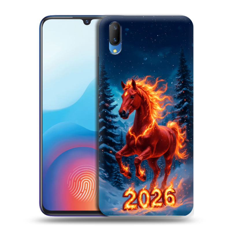 Пластиковый чехол на Vivo V11 с принтом Новый год коня Пластиковый чехол на Vivo V11 с принтом Новый год коня