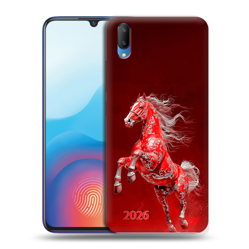 Пластиковый чехол на Vivo V11 с принтом Новый год Пластиковый чехол на Vivo V11 с принтом Новый год