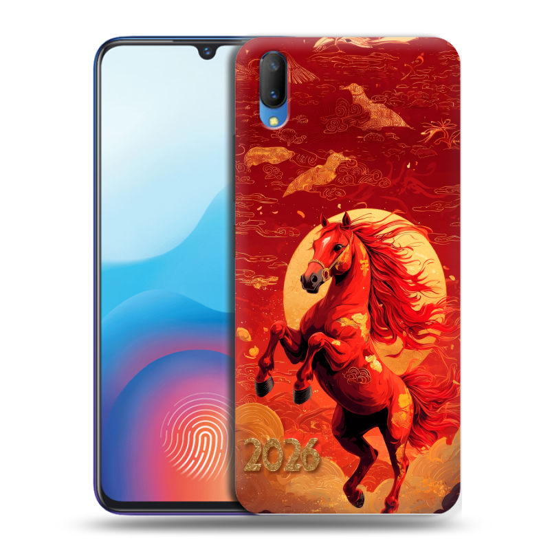 Пластиковый чехол на Vivo V11 с принтом Новый год Пластиковый чехол на Vivo V11 с принтом Новый год