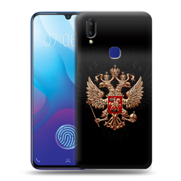 Пластиковый чехол на Vivo V11i с принтом Герб России Пластиковый чехол на Vivo V11i с принтом Герб России