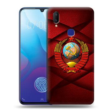 Пластиковый чехол на Vivo V11i с принтом Герб СССР Пластиковый чехол на Vivo V11i с принтом Герб СССР