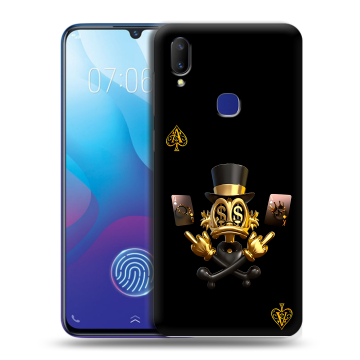 Пластиковый чехол на Vivo V11i с принтом Золотой скрудж макдак