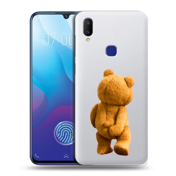 Пластиковый чехол на Vivo V11i с принтом Медведь