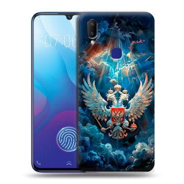 Пластиковый чехол на Vivo V11i с принтом Герб флаг России