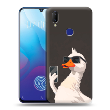 Пластиковый чехол на Vivo V11i с принтом утка в очках