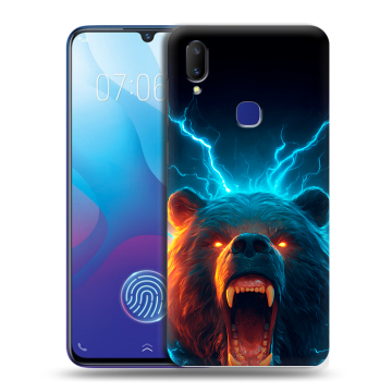 Пластиковый чехол на Vivo V11i с принтом Медведь
