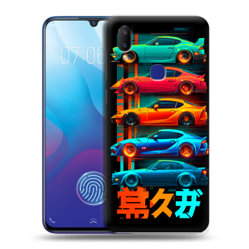 Пластиковый чехол на Vivo V11i с принтом машины тачки