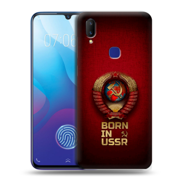 Пластиковый чехол на Vivo V11i с принтом Флаг Герб СССР
