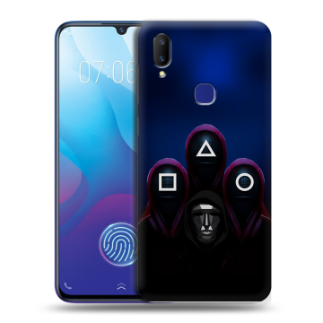 Пластиковый чехол на Vivo V11i с принтом Игра Кальмара
