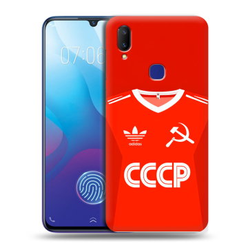 Пластиковый чехол на Vivo V11i с принтом Флаг Герб СССР