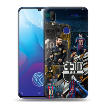 Пластиковый чехол на Vivo V11i с принтом Messi Barcelona