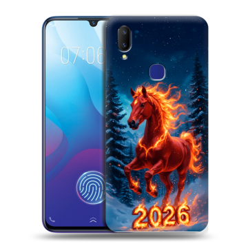 Пластиковый чехол на Vivo V11i с принтом Новый год коня