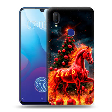 Пластиковый чехол на Vivo V11i с принтом Новый год