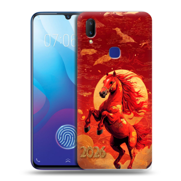Пластиковый чехол на Vivo V11i с принтом Новый год