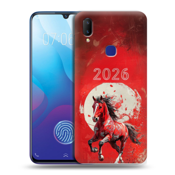 Пластиковый чехол на Vivo V11i с принтом Новый год
