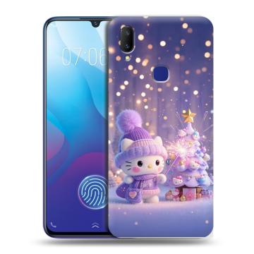 Пластиковый чехол на Vivo V11i с принтом Новый год