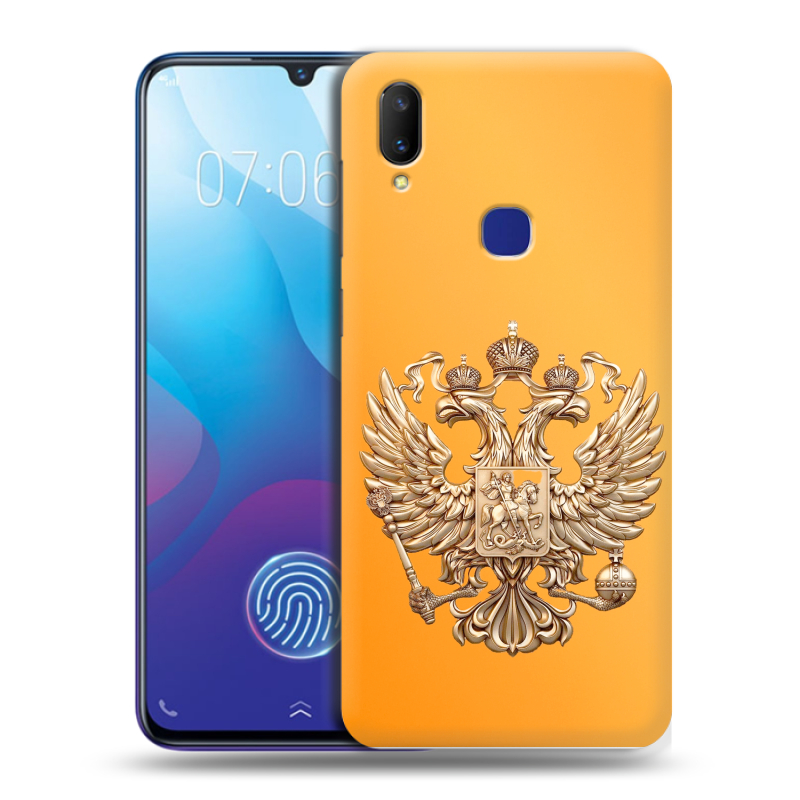 Пластиковый чехол на Vivo V11i с принтом Герб Флаг России Пластиковый чехол на Vivo V11i с принтом Герб Флаг России