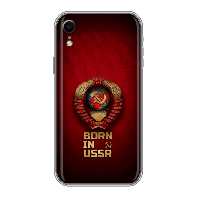 Силиконовый чехол на Iphone Xr с принтом Флаг Герб СССР Силиконовый чехол на Iphone Xr с принтом Флаг Герб СССР