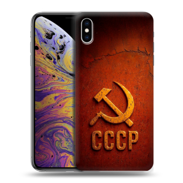 Силиконовый чехол на Iphone Xs Max с принтом Флаг Герб СССР