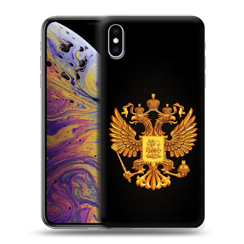 Силиконовый противоударный чехол на Iphone Xs Max с принтом Герб России желтый Силиконовый противоударный чехол на Iphone Xs Max с принтом Герб России желтый