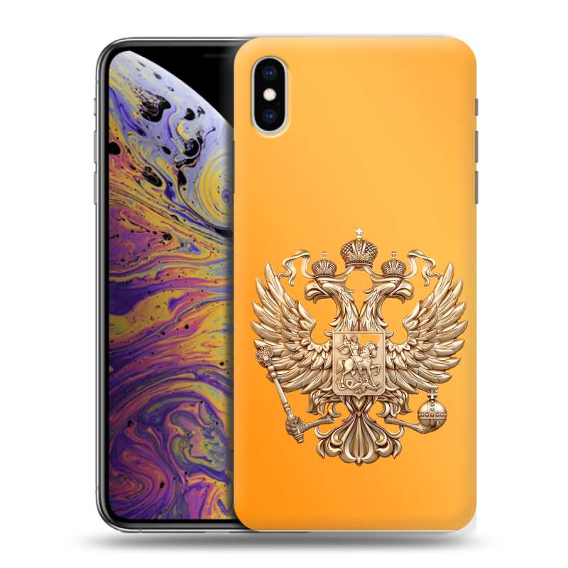 Силиконовый чехол на Iphone Xs Max с принтом Герб Флаг России Силиконовый чехол на Iphone Xs Max с принтом Герб Флаг России