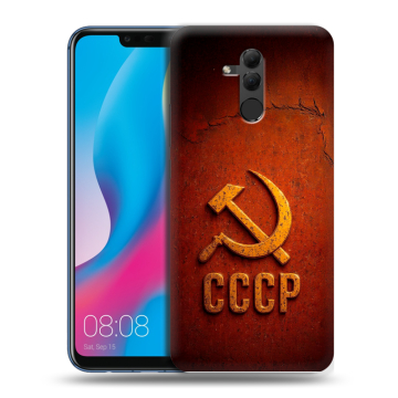 Силиконовый противоударный чехол на Huawei Mate 20 Lite с принтом Флаг Герб СССР Силиконовый противоударный чехол на Huawei Mate 20 Lite с принтом Флаг Герб СССР