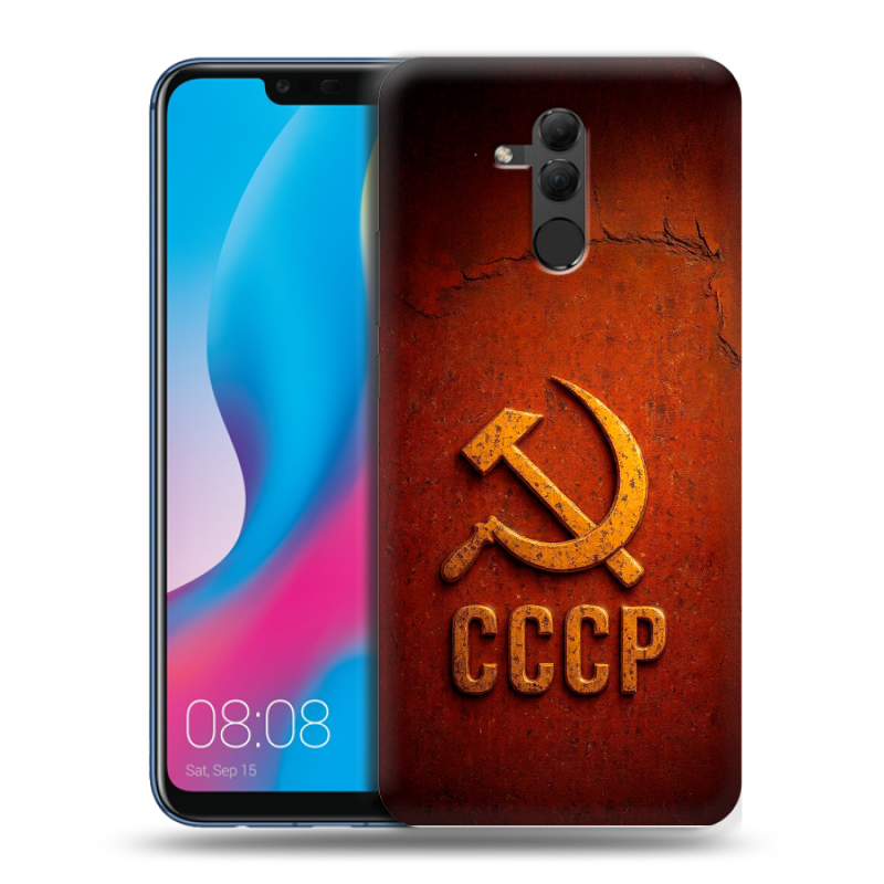 Силиконовый противоударный чехол на Huawei Mate 20 Lite с принтом Флаг Герб СССР Силиконовый противоударный чехол на Huawei Mate 20 Lite с принтом Флаг Герб СССР