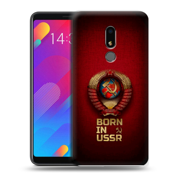 Пластиковый чехол на Meizu M8 Lite с принтом Флаг Герб СССР