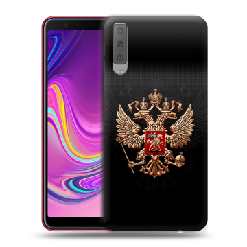 Силиконовый противоударный чехол на Samsung Galaxy A7 (2018) с принтом Герб России