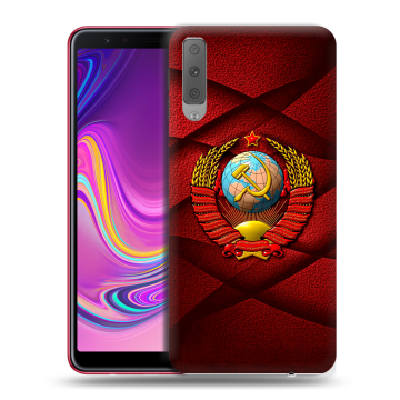 Силиконовый противоударный чехол на Samsung Galaxy A7 (2018) с принтом Герб СССР