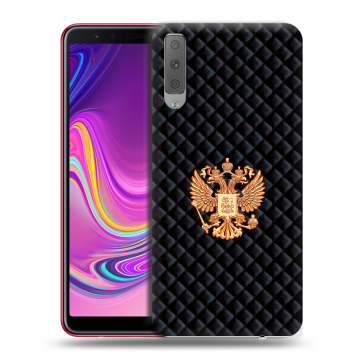 Силиконовый противоударный чехол на Samsung Galaxy A7 (2018) с принтом Герб России принт Силиконовый противоударный чехол на Samsung Galaxy A7 (2018) с принтом Герб России принт