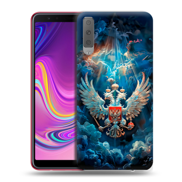 Силиконовый противоударный чехол на Samsung Galaxy A7 (2018) с принтом Герб флаг России Силиконовый противоударный чехол на Samsung Galaxy A7 (2018) с принтом Герб флаг России
