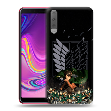 Силиконовый противоударный чехол на Samsung Galaxy A7 (2018) с принтом Атака титанов Силиконовый противоударный чехол на Samsung Galaxy A7 (2018) с принтом Атака титанов