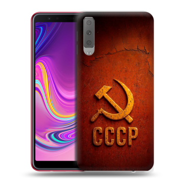 Силиконовый противоударный чехол на Samsung Galaxy A7 (2018) с принтом Флаг Герб СССР Силиконовый противоударный чехол на Samsung Galaxy A7 (2018) с принтом Флаг Герб СССР
