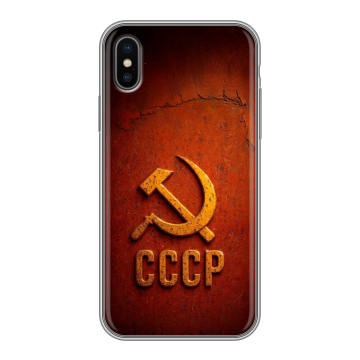 Силиконовый чехол на Iphone X/XS с принтом Флаг Герб СССР