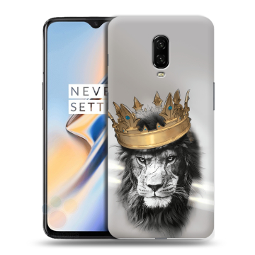 Силиконовый чехол на OnePlus 6T с принтом Лев с короной Силиконовый чехол на OnePlus 6T с принтом Лев с короной