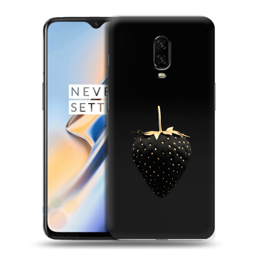 Силиконовый чехол на OnePlus 6T с принтом Черная клубника Силиконовый чехол на OnePlus 6T с принтом Черная клубника