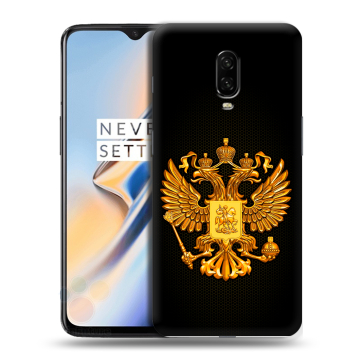 Силиконовый чехол на OnePlus 6T с принтом Герб России желтый