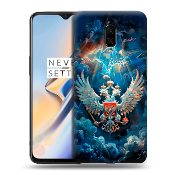 Силиконовый чехол на OnePlus 6T с принтом Герб флаг России