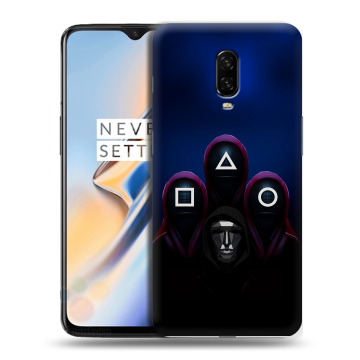 Силиконовый чехол на OnePlus 6T с принтом Игра Кальмара
