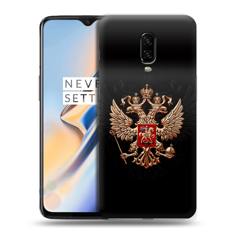 Силиконовый чехол на OnePlus 6T с принтом Герб России Силиконовый чехол на OnePlus 6T с принтом Герб России