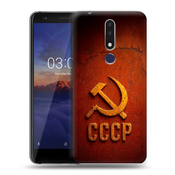 Силиконовый чехол на Nokia 3.1 Plus с принтом Флаг Герб СССР
